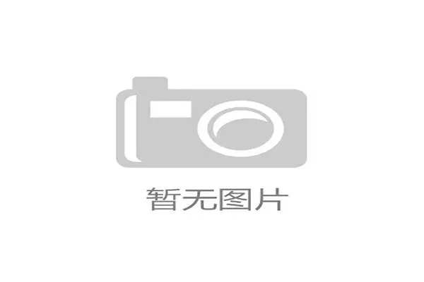 农村三蹦子的制裁之痛:看中国乡镇企业如何逆风翻盘(三蹦子是什么游戏) 农村三蹦子的制裁之痛:看中国乡镇企业如何逆风翻盘(三蹦子是什么游戏)