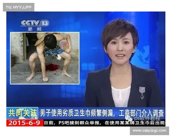 又暴了一颗大雷!盘点近期引发广泛关注的雷人事件(雷人的新闻) 又暴了一颗大雷!盘点近期引发广泛关注的雷人事件(雷人的新闻)